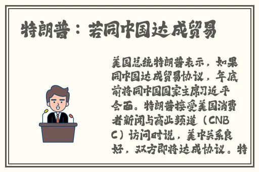 桃红色jeep官方